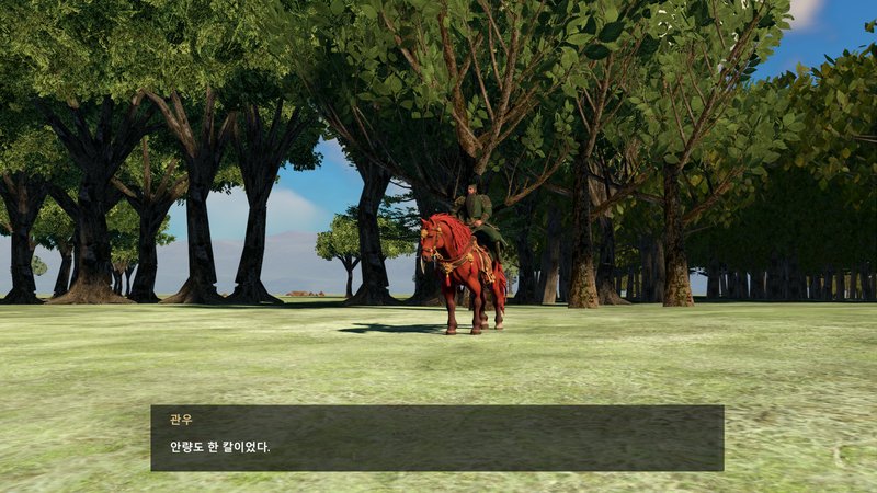 In-game duel intro: Guan Yu on Red Hare on the forest duel ground